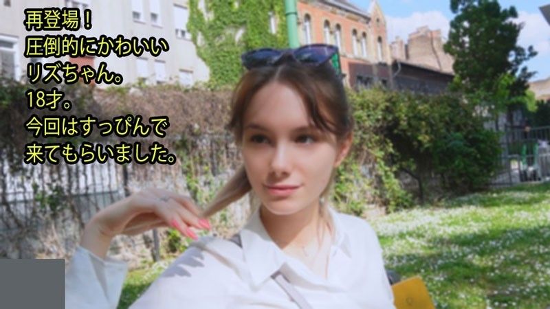 
							再現！ 莉茲醬真是太可愛了。 18 歲。 這次,我請她素顏來。 – 莉茲 HEYZO-3357
						