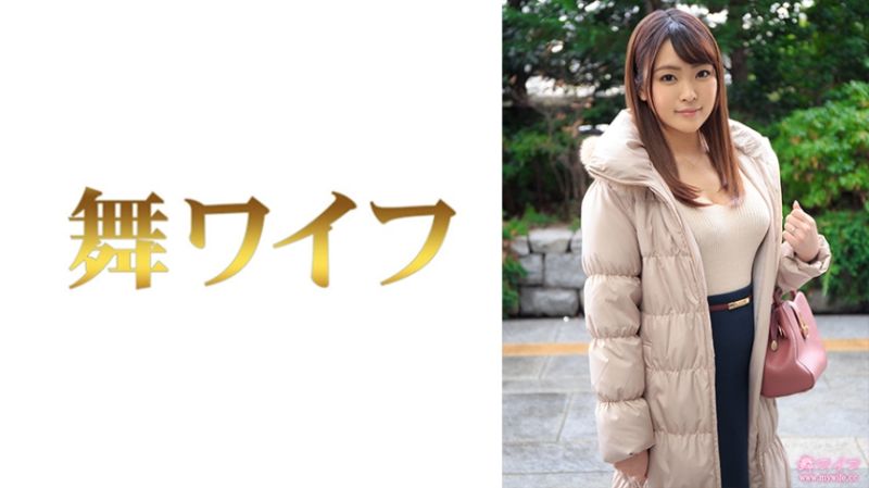 
							跳舞人妻 君島咲良 1 292MY-742
						