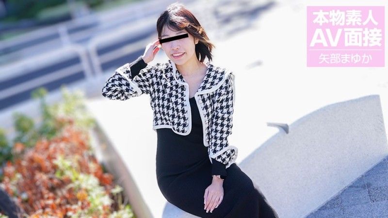 
							親生女兒素人AV採訪～本來只想接受採訪卻立刻被中出的素人女兒～矢部真由香 10musume_060124_01
						