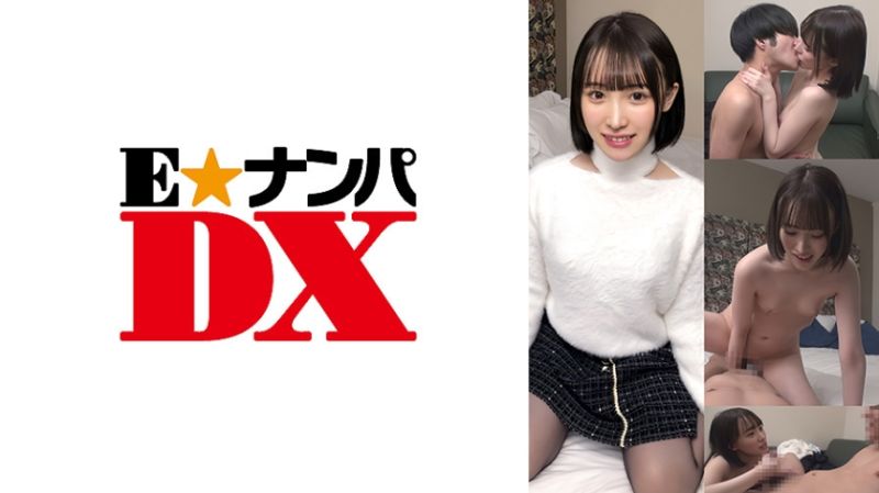 
							小悪魔系 喜歡弟弟過頭的姊姊 和好絶倫搾精S性愛讓弟弟木乃伊化！ 285ENDX-482
						
