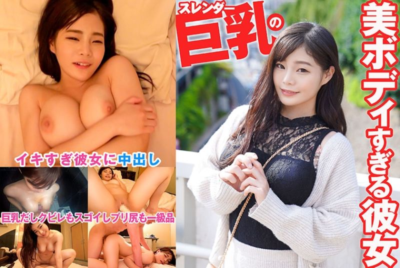 
							苗條巨乳美莉身軀過頭的妹子 324SRTD-0388
						