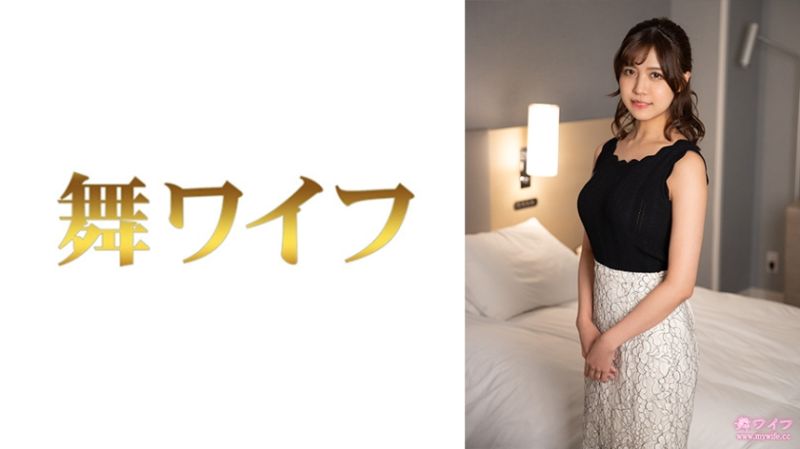 
							跳舞人妻 並木悠里 2 292MY-822
						