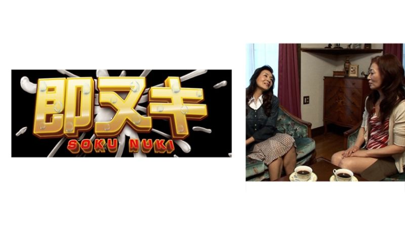 
							熟年夫婦讀活力果然是做愛！？變態性生活夫妻圓滿恩愛性愛 741M754-G05
						