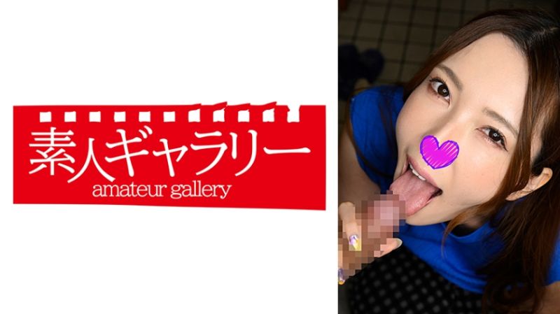 
							相澤真菜 739OSFS-002
						