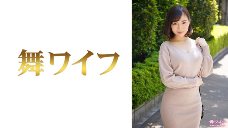 
							跳舞人妻 三浦麻耶 1 292MY-758
						