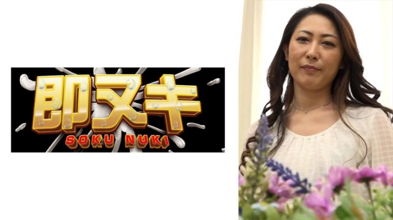 
							為了喜歡AV的老公AV出演！隱瞞出演做為驚嚇禮物！ 741H069-G02
						
