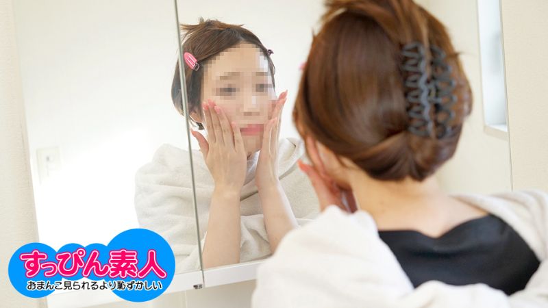 
							素顏素人 ～胸部與素顏被看到會害羞的超M妹子～ 綾野優 10musume_123023_01
						