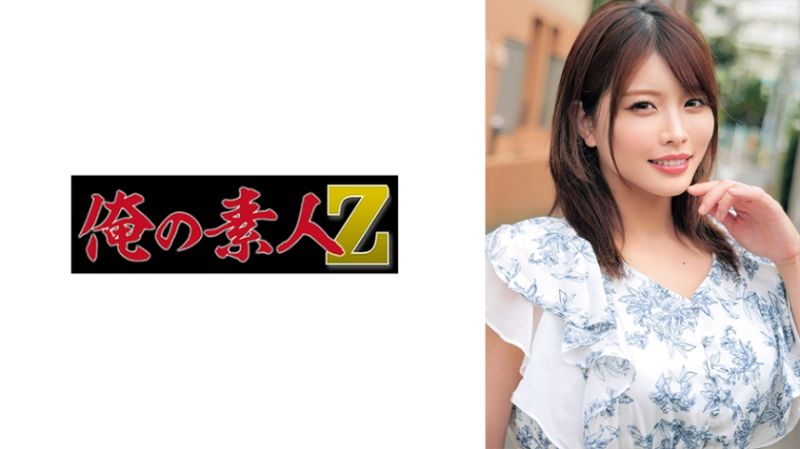 
							巨乳美人妻幫破童貞肏到連續中出 朱理 230ORECO-634
						