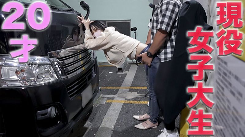 
							完全街中露出、在眾人經過的路邊着衣站立背後位中出 FC2-PPV-4057781
						