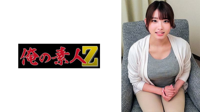 
							我的素人-Z- 三田老師 ORECO-516
						