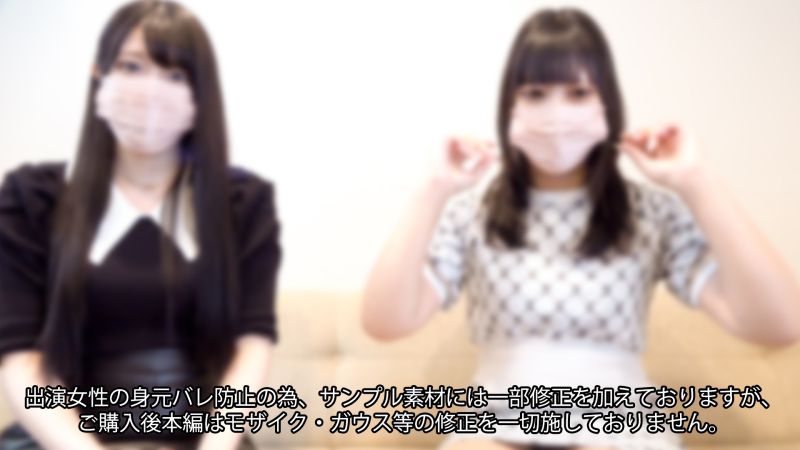
							【禁斷4P亂交】大量潮吹火辣苗條幻之高潮妹子 FC2-PPV-4108801
						
