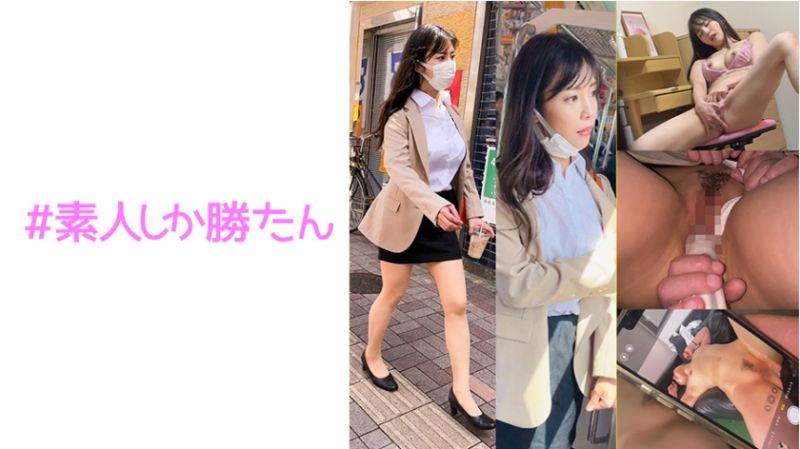 
							玩咖妖豔巨乳女 520SSK-158
						