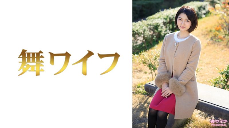 
							跳舞人妻 倉本希 1 292MY-783
						