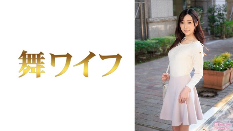 
							跳舞人妻 最上美香 1 292MY-754
						