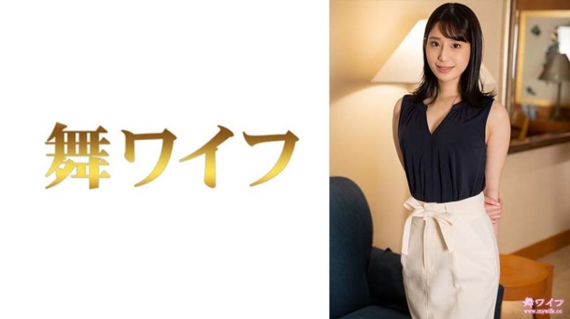 
							跳舞人妻 西野真緒 2 292MY-727
						