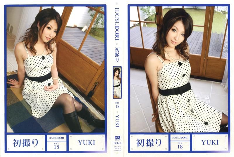 
							初撮り FILE18 YUKI DBT-018
						