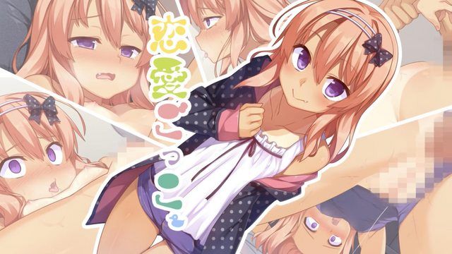
							恋爱玩法  动作漫画版
						