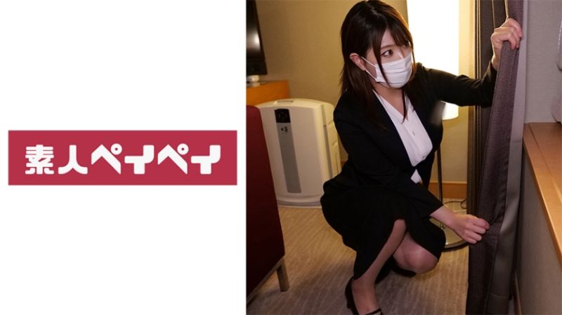 
							飯店員工N 748SPAY-387
						