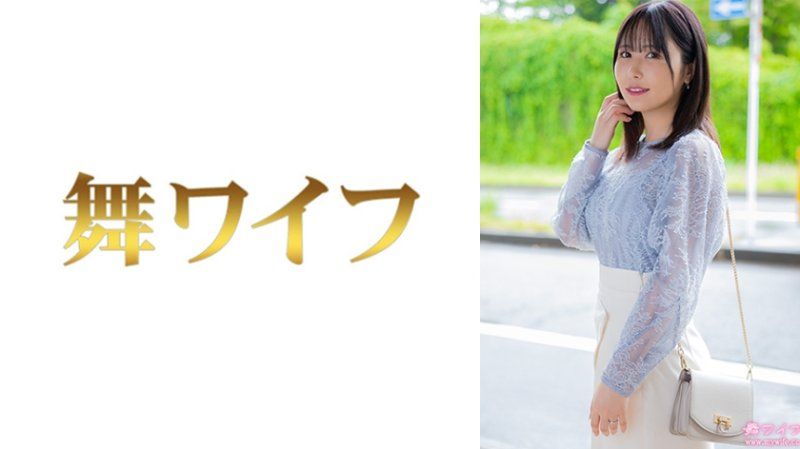 
							跳舞人妻 川村怜乃1 MY-913
						