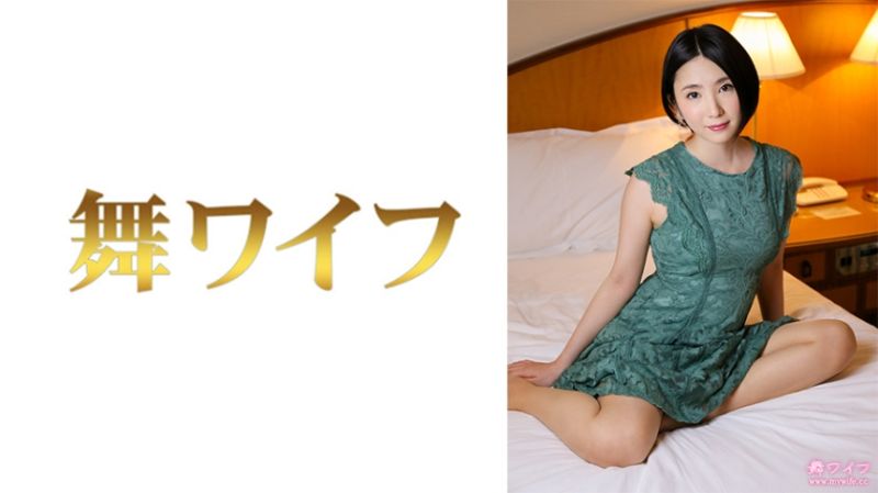 
							跳舞人妻 羽田聖 2 292MY-736
						