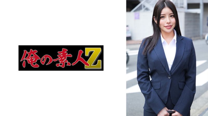 
							我的素人-Z- 司 ORECO-577
						