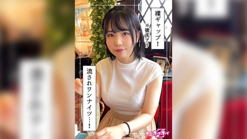 
							Waya (24) 業餘 Hoi Hoi Z,業餘,紀錄片,奇聞趣事,美麗女孩,大奶,美麗屁股,腰部,臉部 420HOI-282
						