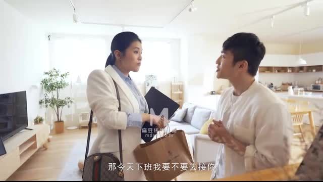 
							國產麻豆AV 我的小奶狗男友 波斯
						