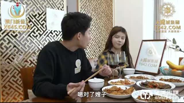 
							國產AV 天美傳媒 寂寞嫂子放春藥強上小叔 夏寶
						