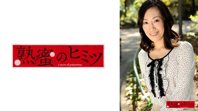 
							久美子 188HINT-0651
						