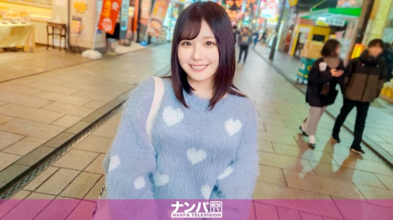 
							真實搭訕後首拍 2057 200GANA-3053
						