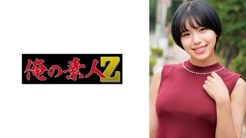 
							巨乳美人妻幫破童貞肏到連續中出 美緒 230ORECO-632
						