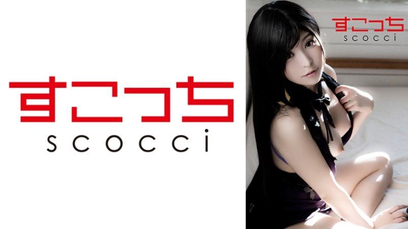 
							【中出】嚴選角色扮演美少女懷下我小孩！【蒂●4】 SCOH-176
						