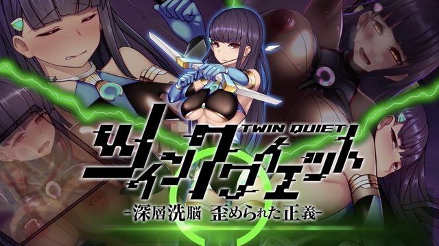 
							双重静寂-深度洗脑扭曲正义-动漫画版
						
