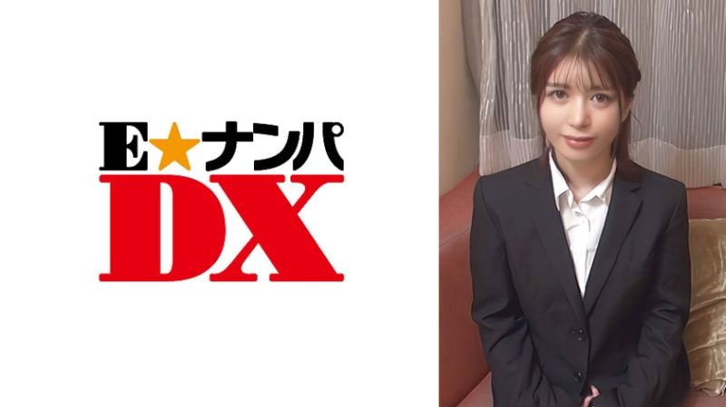 
							抽插到高潮！男女朋友之間會發情嗎？驗證！ 285ENDX-462
						