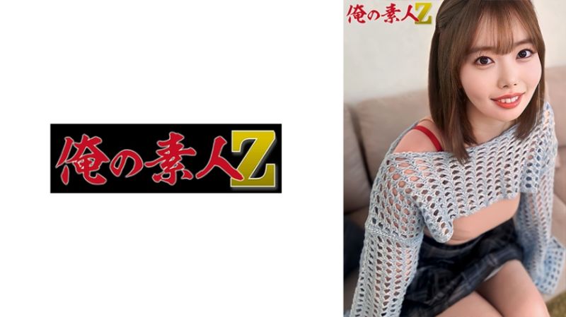 
							飛鳥(20歳) 230OREH-038
						