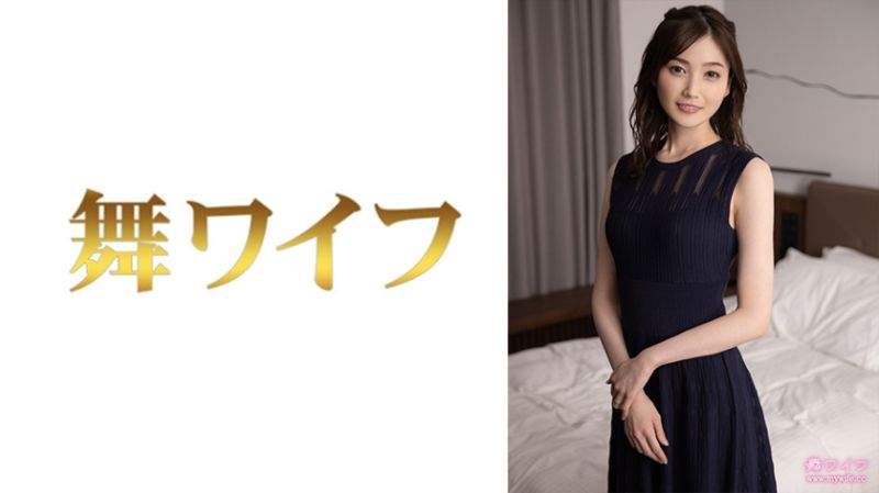 
							跳舞人妻 本田里緒菜 2 292MY-844
						
