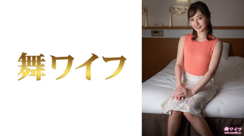 
							跳舞人妻 澤乃明日香 2 292MY-828
						