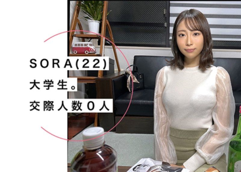 
							素人惠惠在家做愛 SORA(22) 420STH-049
						