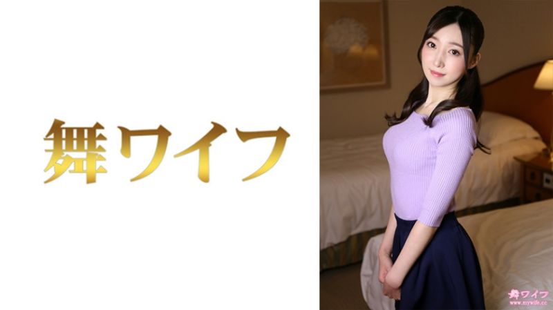 
							跳舞人妻 最上美香 2 292MY-755
						