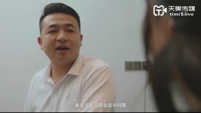 
							國産AV 天美傳媒 巨乳少女成了我的室友2 沙美辰
						