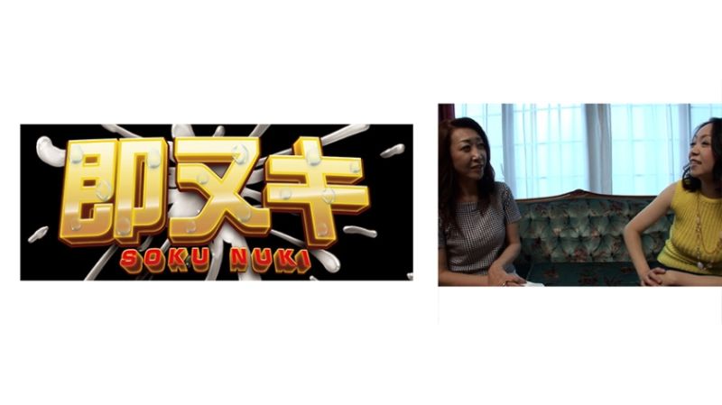
							變態高爾夫課程！熟年夫婦的活力是高爾夫球與做愛！ 741M754-G06
						