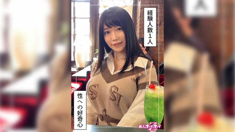 
							找來做愛 菫 420HOI-263
						