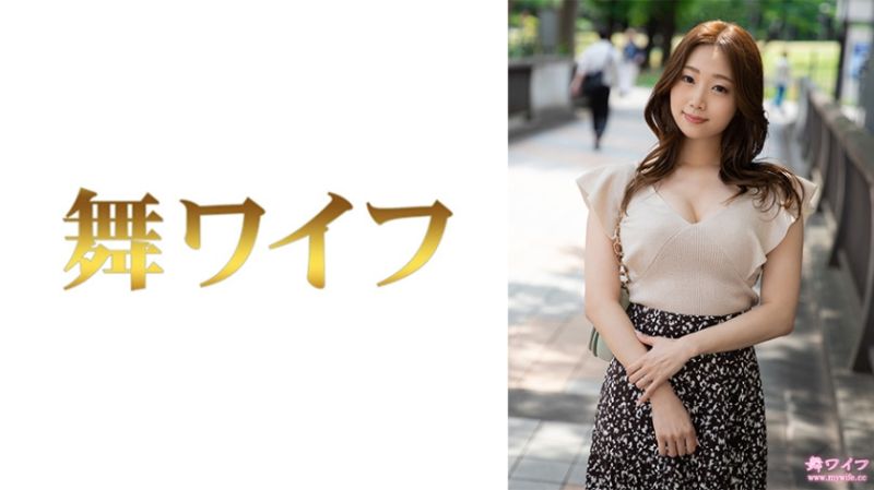 
							跳舞人妻 奧山結衣 1 292MY-805
						