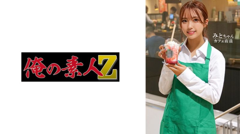 
							我的素人-Z- 美兔醬 230ORECO-605
						