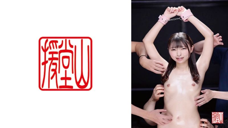 
							素人女子千早(假名)② 709ENDS-146
						