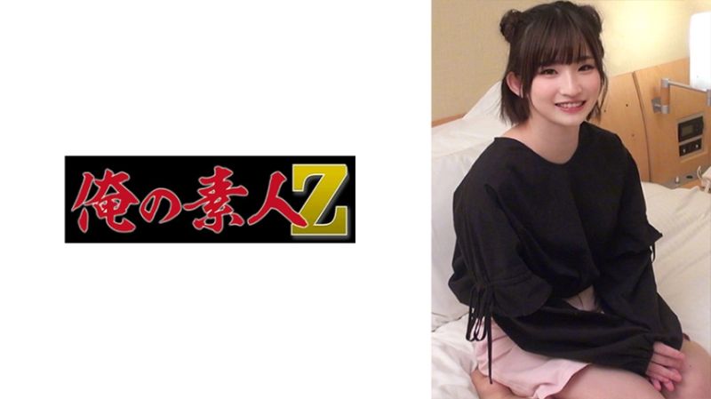 
							我的素人-Z- 蘭&Chan與田 ORECO-497
						