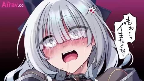 
							卡通H動畫-電脳少女は仮想世界
						