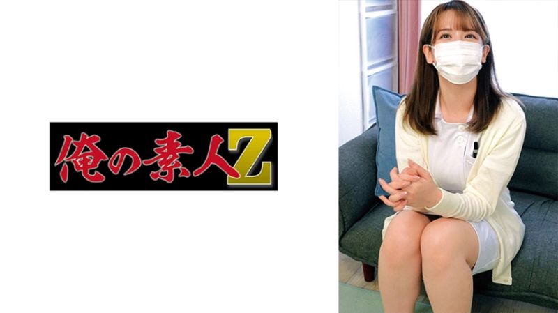 
							繪麻 230ORECO-651
						