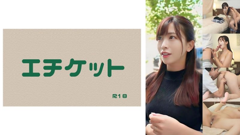 
							【優】嬌小美臀太太。陰道按摩瘋狂高潮無許可無套中出！！ 274DHT-0973
						
