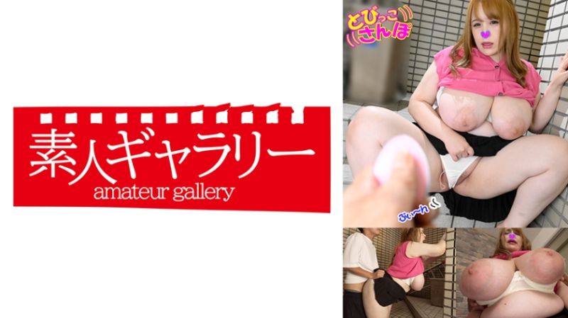 
							素人畫廊 安娜 739TOBP-018
						